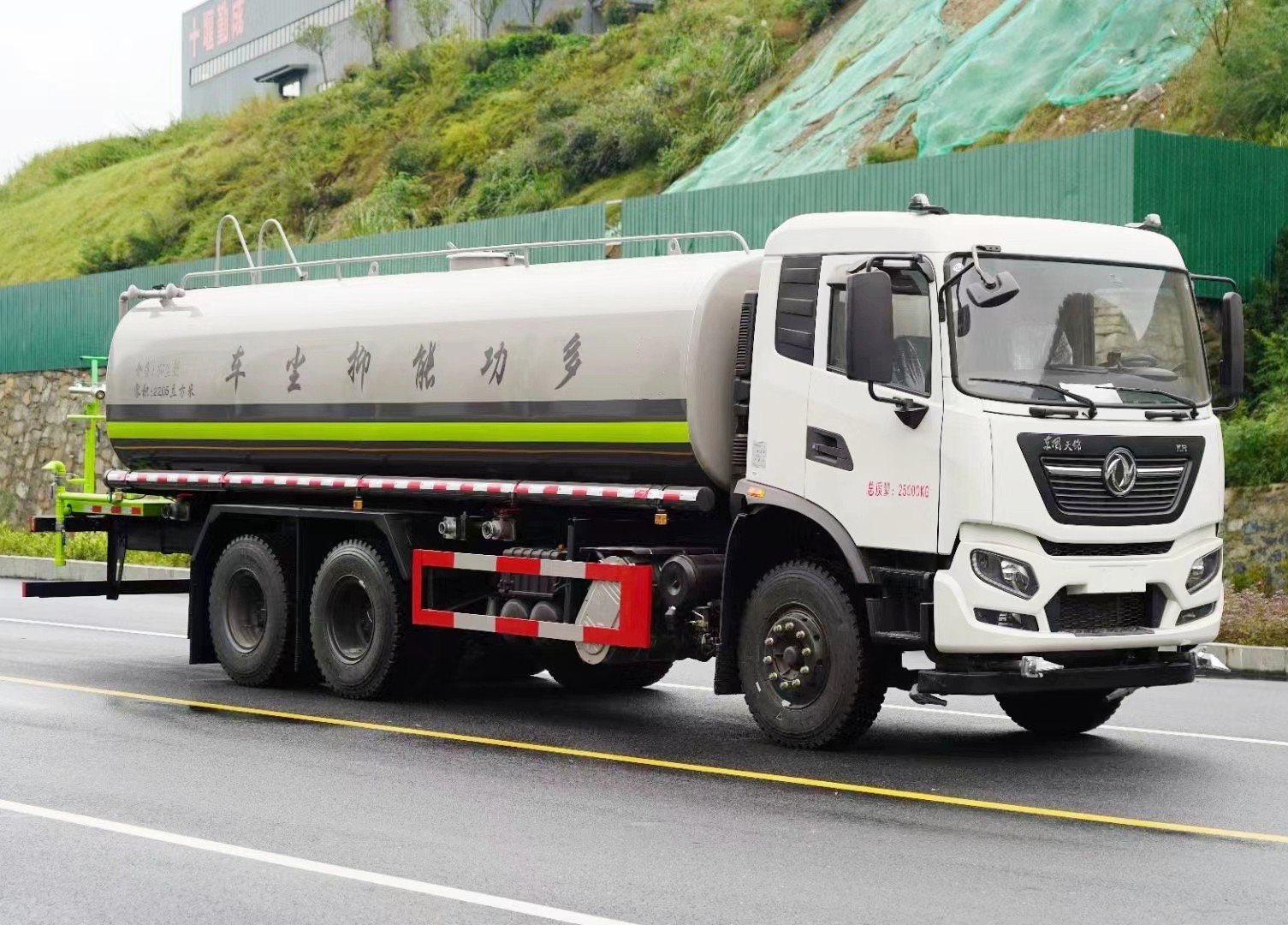東風天錦KR后雙橋灑水車22方