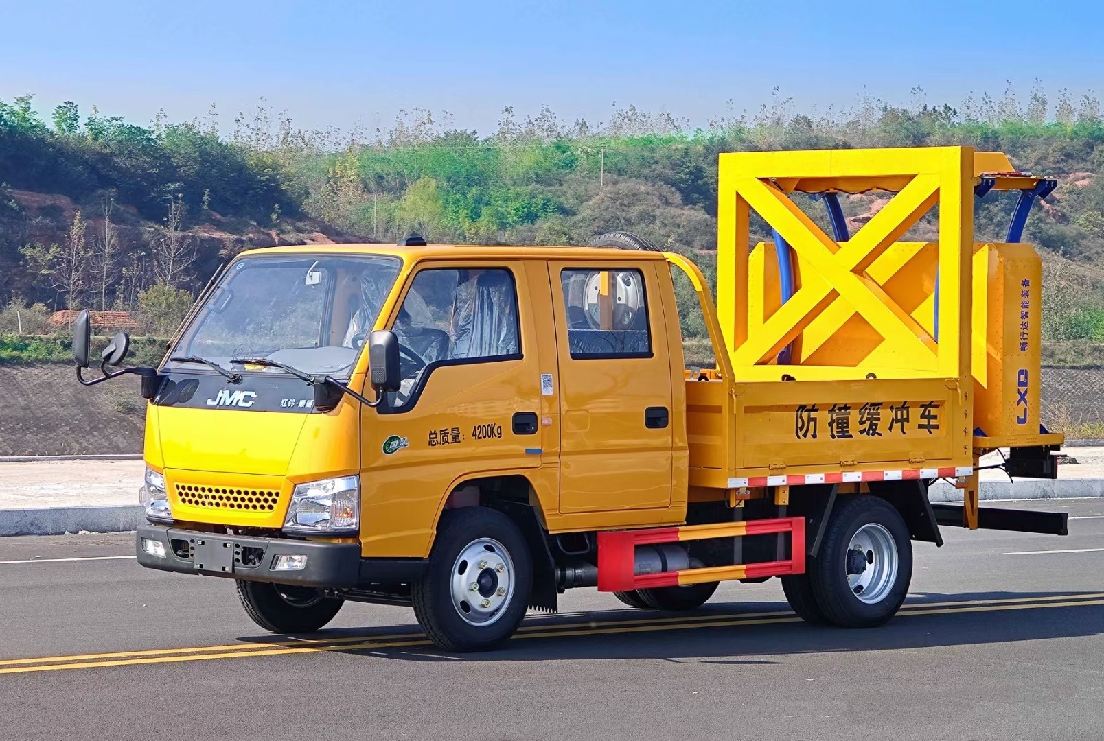 江鈴新順達(dá)防撞緩沖車70K