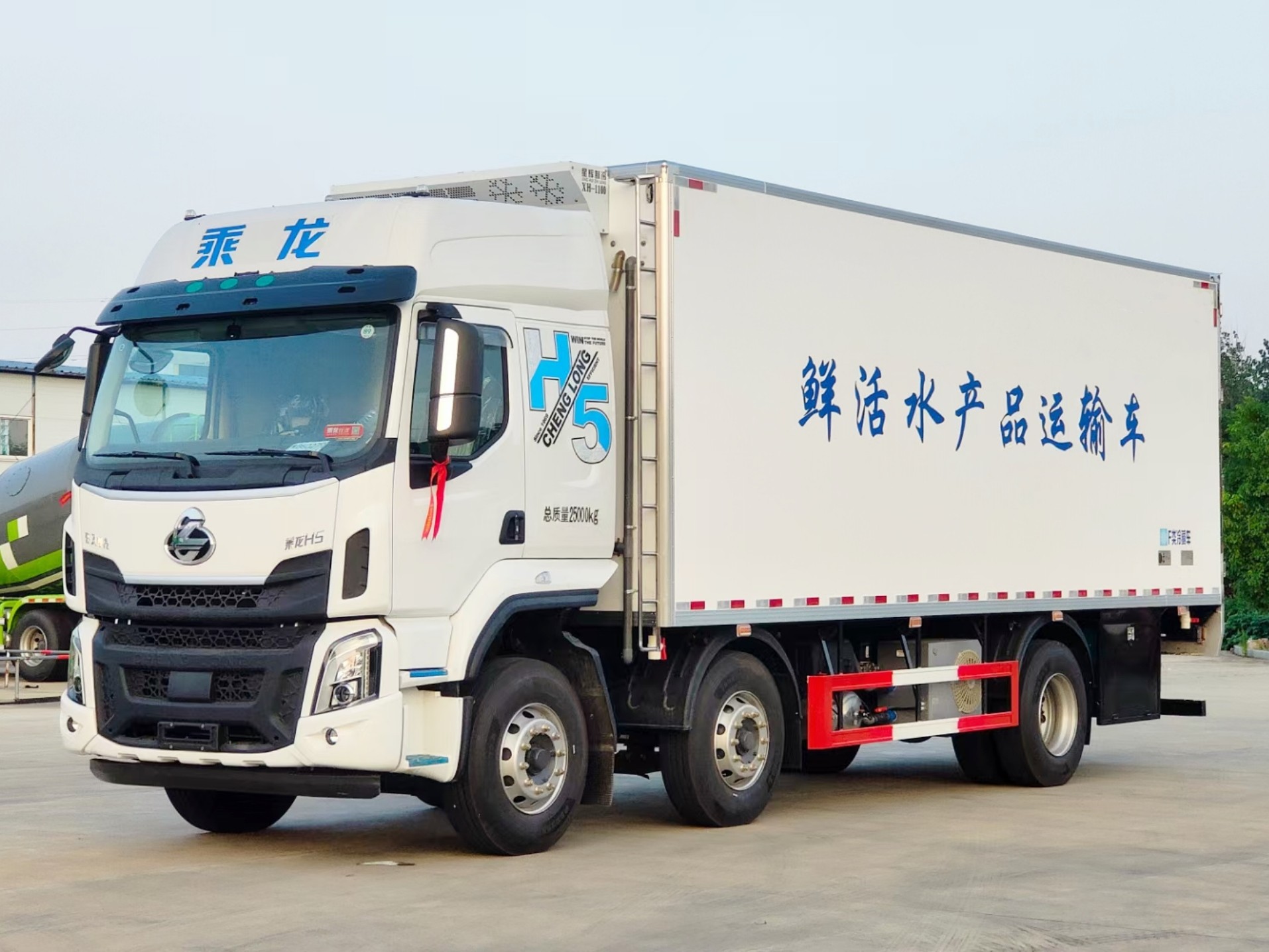 柳汽H5鮮活魚(yú)冷藏車9.6米