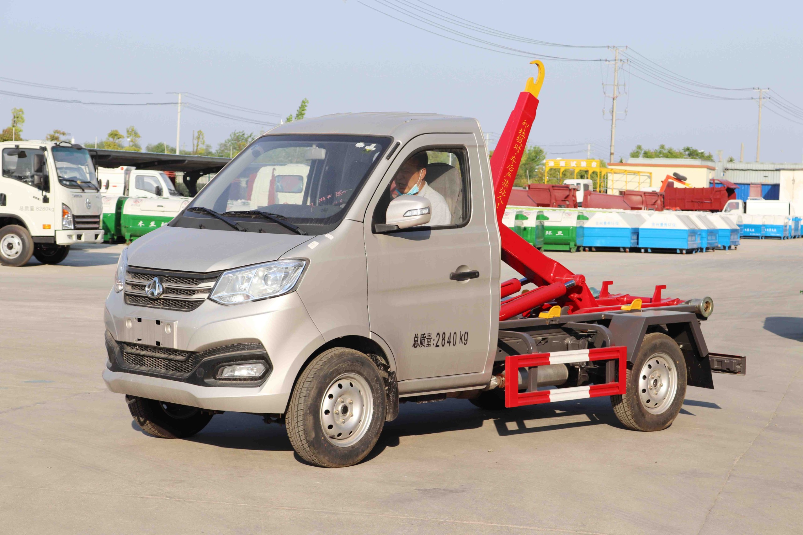 重慶長安3方勾臂垃圾車